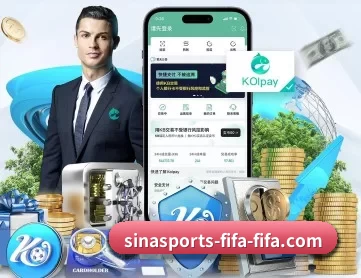 世界杯下注 APP