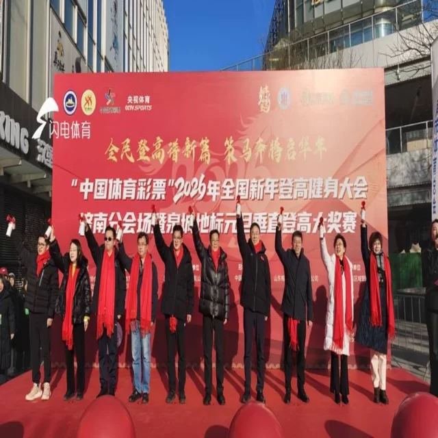 羽毛球团体赛388组战术解析与前瞻预测